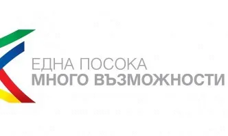 Стартира работата на Националната рибарска мрежа