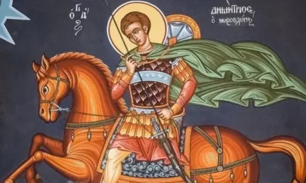 Днес е Димитровден