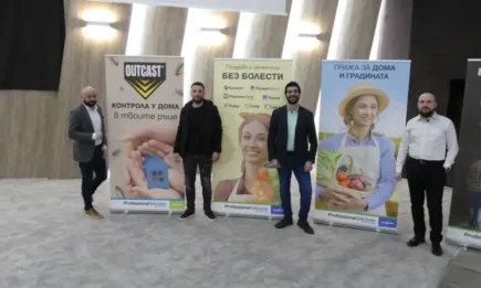 Syngenta Professional Solutions - професионални решения и за любители