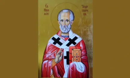 Светли четвъртък е