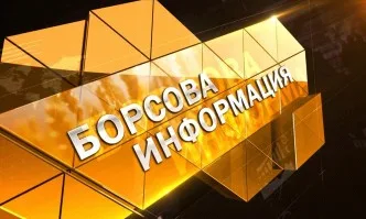 Борсова Информация: Прогнози на Института по аграрна икономика за 2020 година