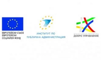 БАБХ е сред централните структури у нас, които внедряват CAF в администрацията си