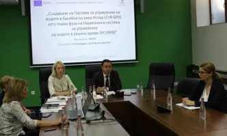 Започва изграждане на нова система за управление на водите на река Искър в реално време