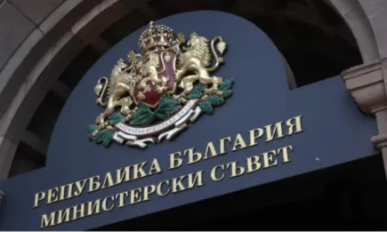 Министрите Никола Стоянов и Явор Гечев ще представят електронната платформа за наблюдение на цените на хранителни продукти