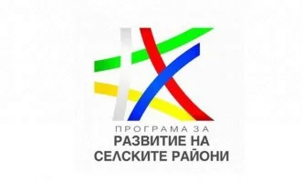 50 проектни предложения на стойност 18.1 млн. евро са подадени по подмярка 16.1 от ПРСР 2014-2020 г.