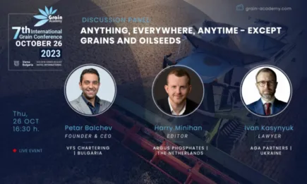 Задълбочете знанията си с последния панел от програмата на 7-то издание