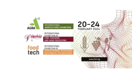 Силно и мащабно издание на АГРА, ВИНАРИЯ и ФУДТЕХ през 2024