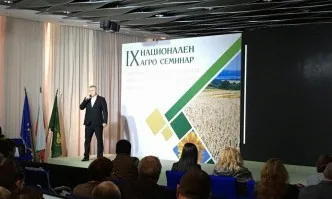 Добри новини от Байер на агро семинара в Пловдив