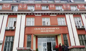 Учени от ССА със стратегия за развитие на биоикономиката