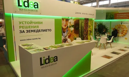 Лидеа представя новата си селекция на АГРА 2022
