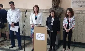 Установено е ново огнище на АЧС в село Бръшлен