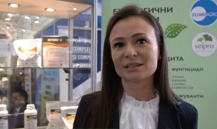 Иновацията Амилис – с награда на АГРА 2022