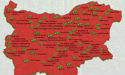 НАЗ обявява безсрочни протестни действия с начало 06.02.24 г. (вторник) в 10:00 ч.