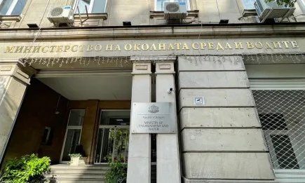 МОСВ предлага на правителството да се премахне регламент, който противоречи на Закона за водите