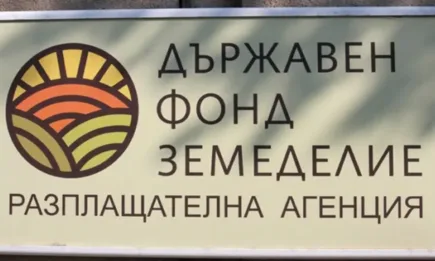 Земеделските стопани получиха близо 1,026 млн. лева по допълнителния прием на държавната помощ заради войната в Украйна