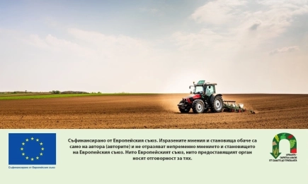 ЕС въвежда първата общоевропейска рамка за здрави почви до 2050 г.