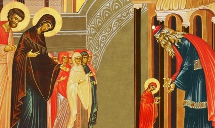 Днес е Въведение Богородично