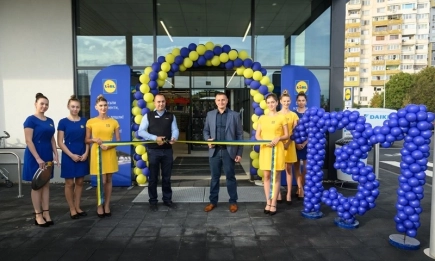 131-ят магазин на Lidl отвори врати в София