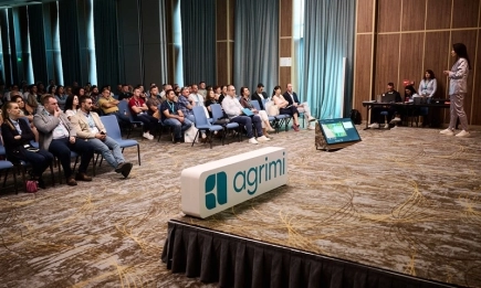 АГРИМИ – Първа национална конференция