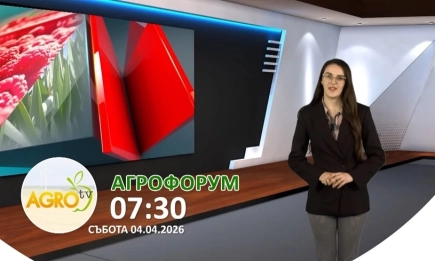 В АГРОФОРУМ: Предприемаческият дух на младите в биоземеделието