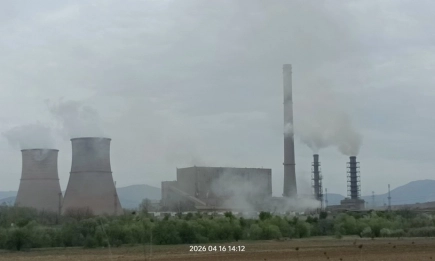 РИОСВ – София стартира наказателна процедура срещу ТЕЦ Бобов дол след сигнали за замърсяване