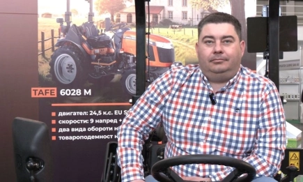 Компактните трактори TAFE с премиера на Агра 2025