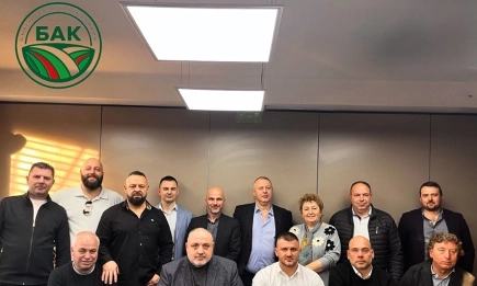 Българска аграрна камара (БАК) вече с трима съпредседатели