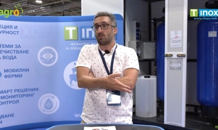 Биосигурност във водата: Техноинокс Инженеринг надмина стандартите на СЗО