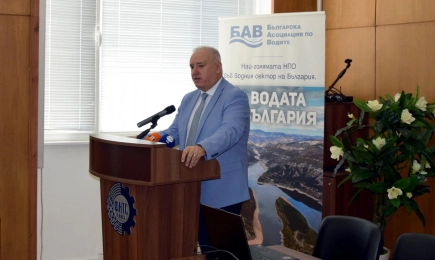 Зам.-министър Атанас Костадинов: Във водния сектор времето за отлагане е изтекло, действията трябва да бъдат незабавни и координирани