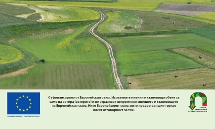 Над 44 000 фермери получиха предсрочно 76,5 млн. евро по ОПДУ за Кампания 2025