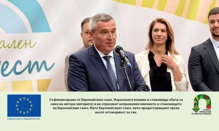 Българското биоземеделие с нови инвестиции и приоритети – Национален Био Фест 2025 във Велико Търново