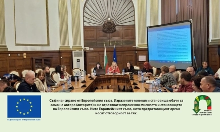 МЗХ обсъди с бранша условията за кандидатстване по двете интервенции за инвестиции в земеделски стопанства от СПРЗСР