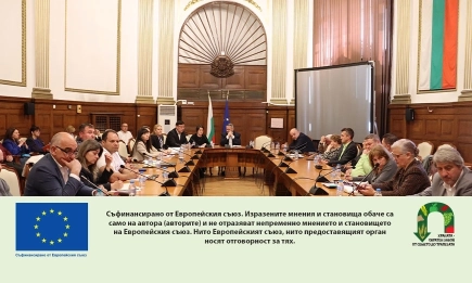 Ясни са ставките за обвързано подпомагане за плодове и зеленчуци за Кампания 2025