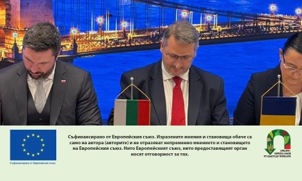 Иван Христанов в Будапеща: ОСП трябва да бъде независима от политическите борби