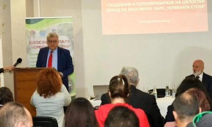 Министър Манол Генов потвърди подкрепата на МОСВ за Биосферен парк Червената стена