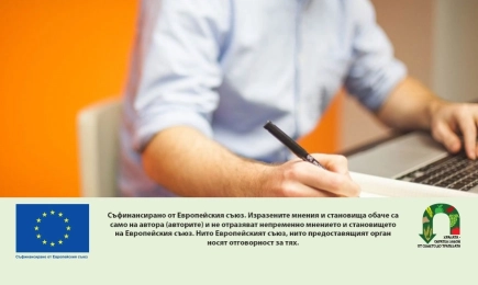 ДФЗ зареди актуалните данни за Кампания 2026 в СЕУ: Нови правила за кандидатстване