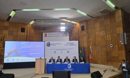 Зам.-министър Атанас Костадинов: Въвеждането на еврото и опазването на природата са свързани чрез устойчивото развитие