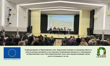 Близо 800 земеделци от Източна България се включиха в информационната кампания за директни плащания 2026