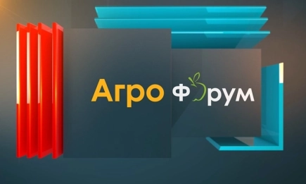 В АГРОФОРУМ: Деца преоткриват природата на София