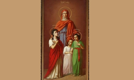 Днес почитаме паметта на Светите мъченици София, Вяра, Надежда и Любов