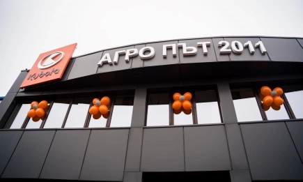 Ден на отворените врати на Кубота в Добрич