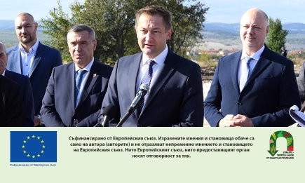 ЕК: Българските фермери ще разчитат на стабилно финансиране и целева подкрепа