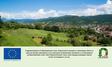 Обнародваха промените в наредбите за директни плащания в Държавен вестник