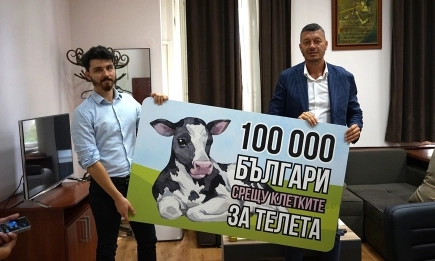 Петата най-голяма петиция в България някога влезе в Народното събрание с подкрепа от депутати, артисти, ветеринари и представители на индустрията