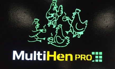 MultiHen — български волиери за модерното птицевъдство