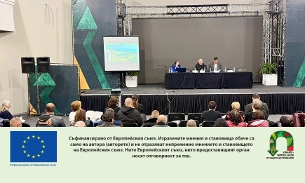 Над 830 млн. евро за директни плащания: Нови правила за контрол и регистрация през Кампания 2026