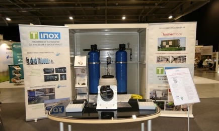 3D скенер за анализ и управление на наличностите в силоза - иновативен и високотехнологичен продукт за животновъдни стопанства