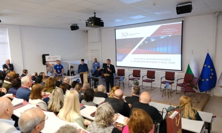 Официално бе открита Научната конференция с международно участие, посветена на 30-годишнината на Тракийски университет – Стара Загора