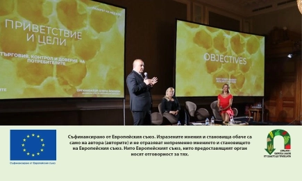 Министър Абровски: Необходим е строг контрол и лаборатория за качеството на българския мед