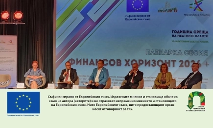 Министър Тахов: Над 700 общински проекта на стойност 432 млн. евро са подадени по Стратегическия план